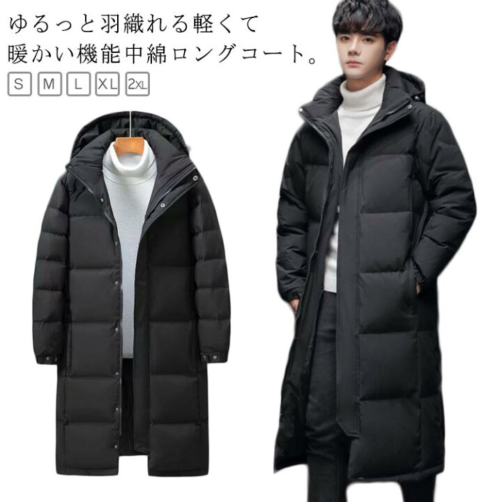 楽天市場】防風 ダウン風ジャケット 大きいサイズ メンズ レディース 
