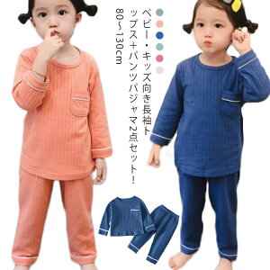 LbY pW} qpW} ̎q j̎q  q {[CY K[Y xr[ 80 90 100 110 120 130 [EFA gbvX {gX 2_Zbg ㉺Zbg WjA 킢 100 _炩