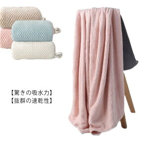 ()tFCX^I 75*35cm ^I wAhC^I }CNt@Co[  z 1 fC[^I  ϋv lC(Iׂ4F)n Vv _炩  R ӂӂ 