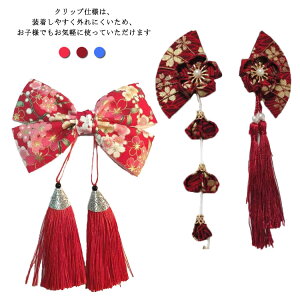 () ߂ pb` 6_Zbg  u[ Cbh r񂴂 Ԑ g  `  { ܎O  Ǝ ^bZ Nbv pb`s   