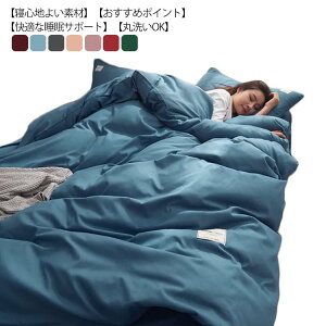 ~zcJo[ 3_Zbg VO |zcJo[ V[c xbhJo[ Jo[ tbgV[c 􂦂 _炩 G肪 ܂ ɂȂɂ  lGKp tďH~