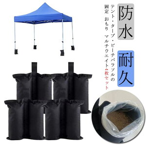 egŒp EGCgobO d h ϋv }`EGCg 4Zbg egd eg ^[v [vŒ ohe[vt  VF[hp 悯V[gp Ռlbgp d r[`