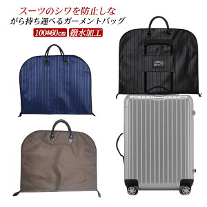 K[gobO X[c e[[obO Y K[gobO o X[cJo[ mJo[ ^ rWlXobO K[gP[X e[[P[X 100*60cm j  j