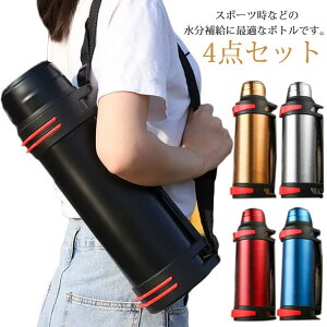  e X|[cWO 1000ml 1600ml 2000ml XeX {g ^fM X|[cWO Jo[t ⋋  ^b` Rbvt Xgbvt nht ^ l Lb