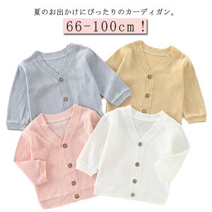 T}[J[fBK xr[  jbgJ[fBK xr[ LbY UVJbg J[fBK Ԃ ̎q j̎q  gbvX   [΍ Oh~  qǂ 킢 