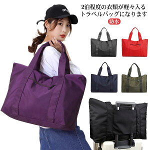 h g[gobO y L[IobO 傫 t@Xi[t L[I obO }U[YobO ܂肽 g[g {XgobO 킢 ʋ RpNg iC y @