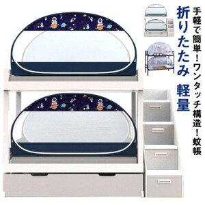 ᒠ ^b` 90cm/100cm/120cm VO y 1lp tgxbhp xbhp ᒠeg  t h  p ]h~ xbhᒠ 悯 bV 􂦂 Lv ᒠ ܂肽 X