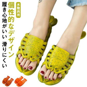 T_ fUC eq Gr Xbp uX^[ Gr UKj ɐCV CV   Y fB[X LbY jp I ьC V[T_ r[`T_