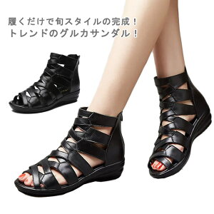 22.5-26.5cm OJT_ u[cT_ tbg I[vgD fB[X U[ RtH[g T}[u[c V[gu[c ؂ ₷ y Ȃ JWA  3