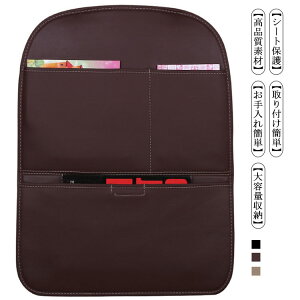 ԗp V[gobN|Pbg LbNK[h [|Pbg e 10C`ipad[\ h h~ q̃LbN΍