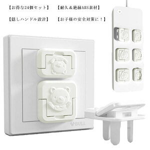 RZgLbv RZgK[h bLOh~ RZg Jo[ قh~ RZgLbv vOSJo[ dh~ Z[teB[Jo[ zCg (23/24Zbg)