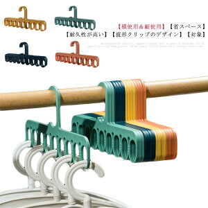 10 nK[ nK[ 9 [nK[ ȃXy[X @\nK[ ܂肽݃nK[ @\[