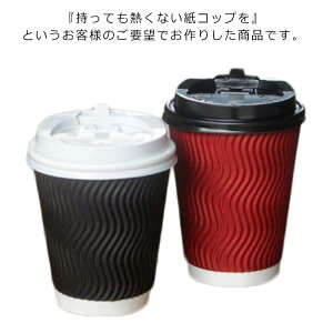 OdfMRbv 8IX 250ml ĝ FIׂ   ӂt 50g g i{[ i{[V[g Ntg y[p[ G{X ubN bh R[q[ M  zbghN 