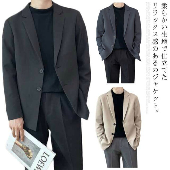 楽天市場】【送料無料】ジャケット メンズ スーツ生地 テーラード 