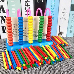 Sʂ΂ q ΂  100 Z  m wKߋ j̎q ̎q 6+ qǂ w Z ct  Mtg Jt FFm