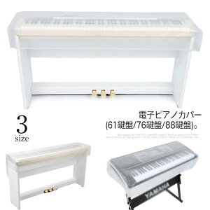 dqsAmJo[ hoJo[ fW^L[{[h Jo[ یJo[ y ՃJo[ h ho h ܂h~  61 76 88 _XgJo[ 