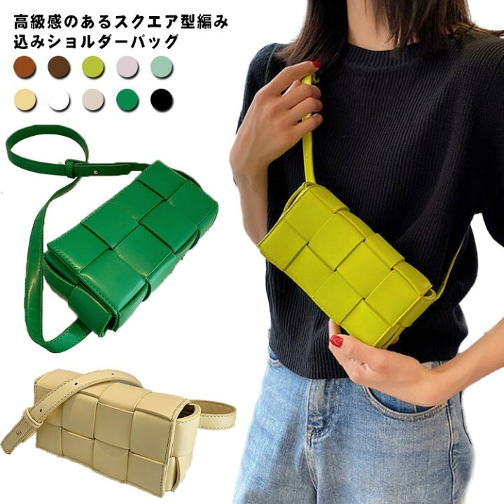 楽天市場】編み込み バッグ ショルダーバッグ レディース PUレザー 
