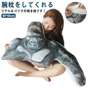 ʂ S  T   r q T  ߋ 킢 Mtg q a NX}X v[g CeA j q 蕨 45*90cm