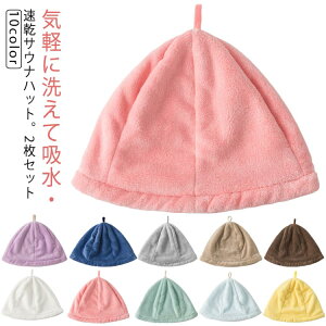 TEinbg TEi TEiLbv 􂦂 TEiObY z TEiXq y  \ 2Zbg Y fB[X ǂ ^I 2Zbg N  TEipi X|[c AEg