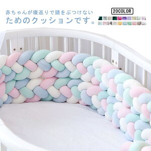 QԂh~NbV 3m 4{҂ xbhK[h Ԃ xr[ xbhK[h NbV xbhTCh TChK[h xbhop[ Ԃ і  k ACe QԂh