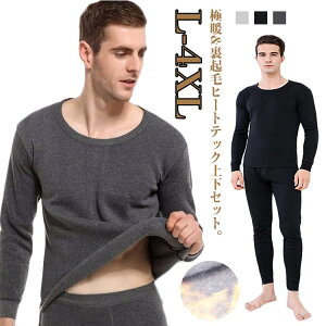 Y t[X N q[gebN Ci[ ~  ɒg  Ci[Vc ㉺Zbg h j Xgb` N   Opc ₦΍ ۉ h n 傫