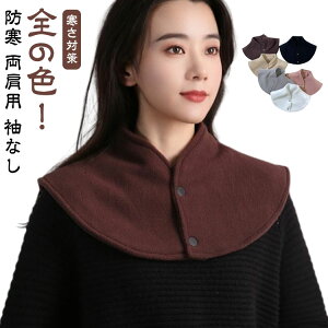  V[g t ѕz  Q |`   T|[^[ }CNt@Co[ t[X   p Ȃ lbNEH[}[ QƂ  