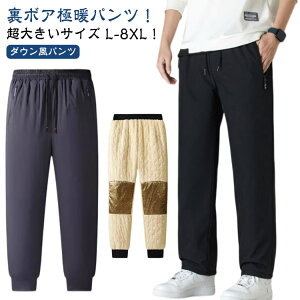 h  ȃpc Y{ N Xg[gpc g {Apc {gX h X H~ Y {Apc StEFA  pc X|[cEFA WK[pc 