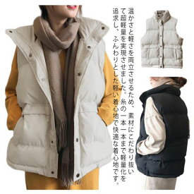 ダウンベスト レディース 秋冬 軽量 おしゃれ トップス アウター ロング 羽織り ダウンジャケット ノースリブ 中綿 大きいサイズ カジュアル 立ち襟 防寒 暖かい 無地 黒 白 20代 30代 40代 50代