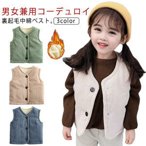 {A m[X[u ȃxXg h ̎q xXg  㒅 R[fC R[fC j̎q q HD qǂ xr[ AE^[ LbY gbvX  n H ~ g J