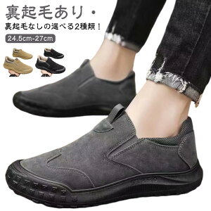 EH[LOV[Y Xj[J[ ~ hCrOV[Y h΍ JWAV[Y Y X|[c Xb| ƌC H EH[LOV[Y g ₷ [NV[Y 