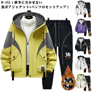 ㉺Zbg EChu[J[ N Y AEghAWPbg oREFA Opc 2_Zbg h oR t[ht ZbgAbv WbvAbv }Eep[J[ StE