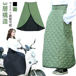 LeBO ֐ߕی h Ђ| bOJo[ ۉ ΍  EGXg\ ~p G EȒP qU hЂ jp bOEH[}[ h O oCNp 