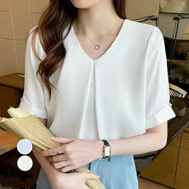 白シフォンブラウス レディース 40代 半袖トップス オシャレブラウス シャツ 通勤 ブラウス Vネックブラウス おしゃれ 上品 ブラウス OL ゆったりシャツ
