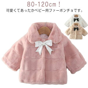  Ԃ xr[ P[v LbY R[g t@[|` |`R[g  xr[ }g K[Y ӂӂ ߑ RXv  h AE^[ o H ~ ̎q x