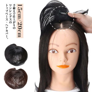 R l Y gbvJo[  a6cm V[g p B l EBbO  15cm/20cm wAs[X |CgEBbO fB[X ×p B l  ނ 