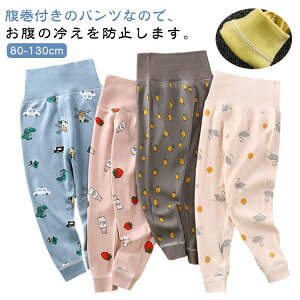 K[Y pc Y{ LbY Ԃ xr[ q pW} q ̎q t j̎q {[CY q MX iCgEFA  [EFA Q t H ~ 60cm 70cm 80cm 90cm 100cm 1