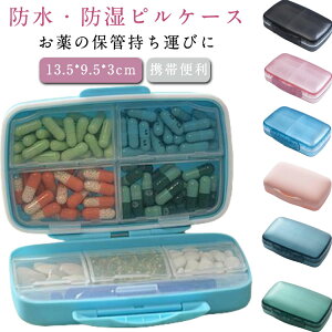 TvgP[X gїp s  sP[X  ^ P[X |[^usP[X    4^Cv h ݖYh~ R P[X y gѕ֗ 