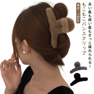 oXNbv ؍ ܂Ƃߔ  傫 傫 wANbv  wANbv ӂӂ 傫 傫  wANbv wAANZT[ ItBX t@[  l BIG oXN