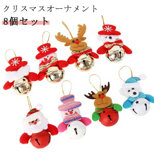 c[ Ⴞ 킢 T^ y8Zbgz NX}X NX}Xc[ NX}Xc[I[ig t I[ig giJC  [X  ݂艺 y8Zbgz 