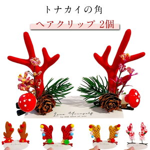 NX}X T^ J`[V NX}X wAs p[eB[ giJC LbY 傫  qǂ q wA[ANZT[  ob^ ̎q  H~