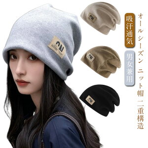 ~ jbgX jbgX zʋC [΍ fB[X Xm{ Vv ۉ jbgLbv Xq H n t  zʋC PAXq jbgX ɗD h ڂ h Lbv I[V