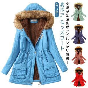 bYR[g t[ht {A WPbg ~^[R[g R[g t@[   g H Wp[ ~ AE^[ t[h bYWPbg fB[X y O N {AR