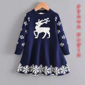 LbY NX}X q ߑ s[X ̎q ǂ vZX giJC LbYhX qp qǂ Z[^[ NX}X NX}Xߑ s[X  RX`[ T^ xr