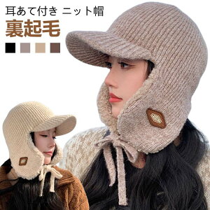 傫 Y  WjA jbgX 킢 ~  jbgX g N Xq l fB[X Lbv Εt 2way ۉ   h ڂ  傫 