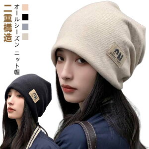 Vv H fB[X Y Lbv n PAXq jbgX t  jbgLbv Xq ۉh ɗD zʋC [΍ zʋC jbgX h ڂ Xm{ ~ I[V[Y