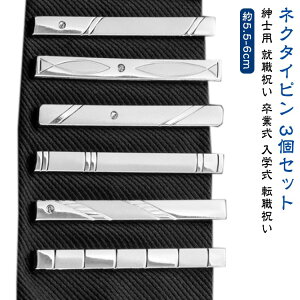 Y  X[c ^Cs ^Co[ Vo[ 3{Zbg ̓ Vv ANZT[ amp s lN^C lN^Cs tH[} rWlX c A lN^Cs  