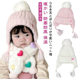  || Xq t ̎q N jbgX ||t e  ETM q h LbY ǂ qǂ j̎q LbY  Ƒ  JWA  WjA jb