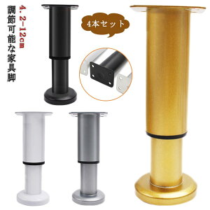 e[u  p[c \t@[ 4rZbg r r ACAbO 4{Zbg r e[u ԑ xbh r fXN [e[u Ƌ _CjOe[u r p[c DIY e[u Ƌ