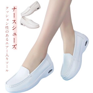 ɂ  y V[Y GA[\[ Ȃ i[XV[Y ₷ LbNobN y Ōt ᔽC\[ GA[ Ռz GA[  É i[X C ×p 