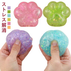 発散 ジャンボスクイーズ 景品 福袋 猫の手 3点セット 玩具 3点セット fidget 水飴 触感 toy グッズ 知育 色ランダム発送 ストレス解消 おもしろ かわいい 殴る 握る おもちゃ 可愛い キット ギフト 減圧 面白いデザイン 低反発 イライラ解消 子供 大人兼用